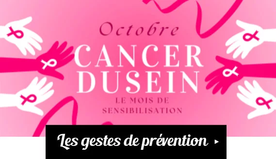 Lingerie Octobre Rose